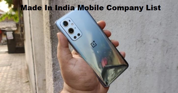 India Mobile Company List